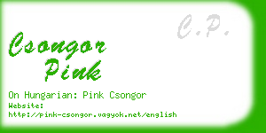 csongor pink business card